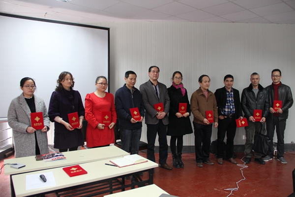 浙江体彩网 最新报道 宁波市体彩召开竞彩表彰