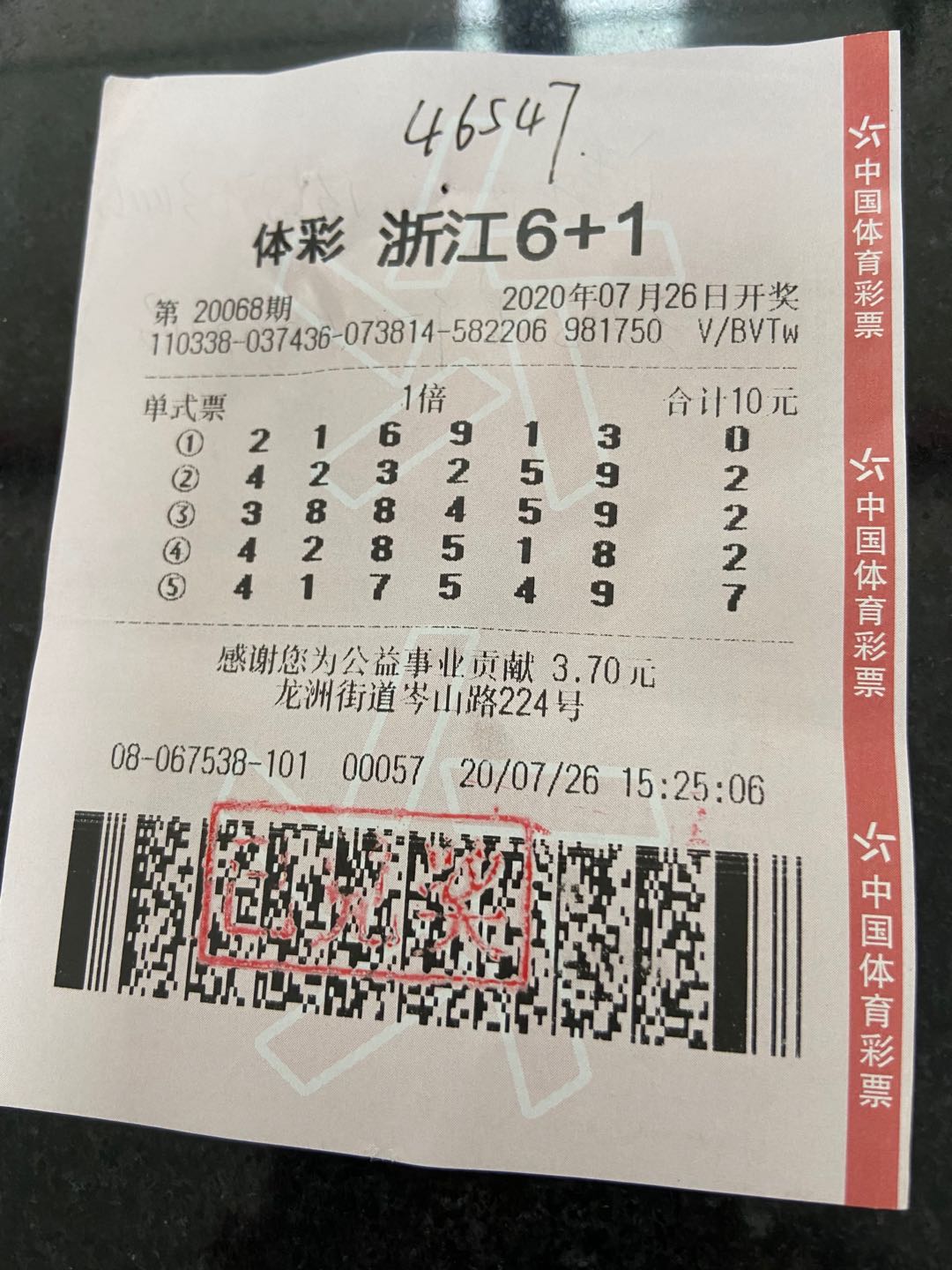 世界杯直播- 欧洲杯直播- 体育直播- 足球直播- NBA直播- 专业体育赛事直播平台多方努力才能上好能出汗的体育课
