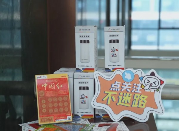 8f33bc33-1136-4e2b-923a-4921e28c9f10.png(655.33 KB)