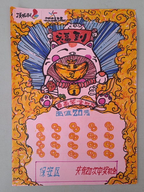 ͼƬ7.jpg